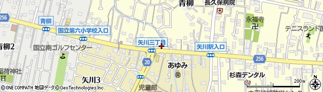 東京都国立市谷保6790周辺の地図