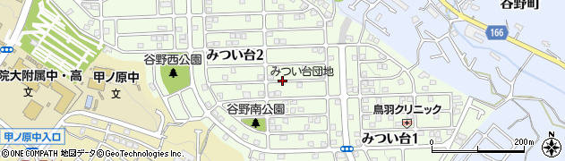 東京都八王子市みつい台周辺の地図