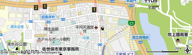 セブンイレブン千代田平河町１丁目店周辺の地図
