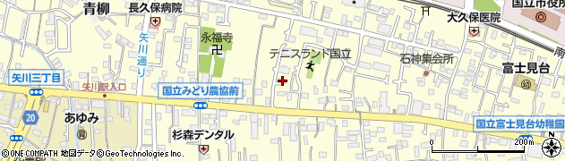 東京都国立市谷保7067周辺の地図