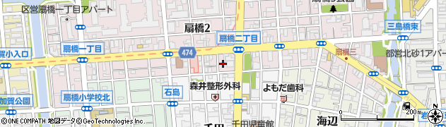 東京都江東区扇橋2丁目4-2周辺の地図