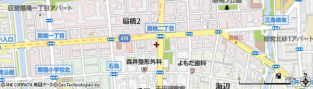東京都江東区扇橋2丁目4-8周辺の地図