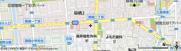 東京都江東区扇橋2丁目4-5周辺の地図