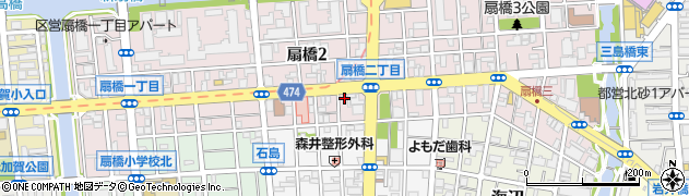 東京都江東区扇橋2丁目4-4周辺の地図