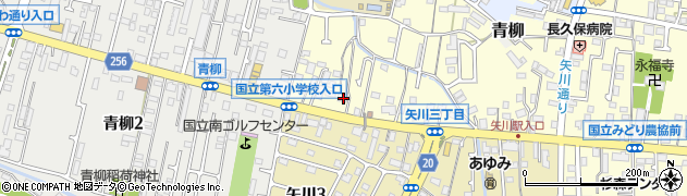 東京都国立市谷保6458周辺の地図