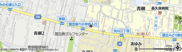 東京都国立市谷保6453周辺の地図