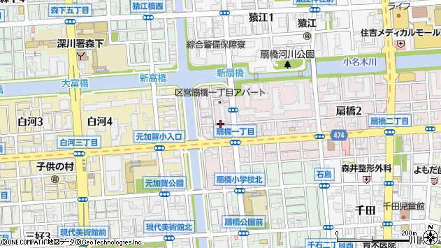 〒135-0011 東京都江東区扇橋の地図