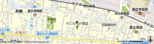 東京都国立市谷保7074-5周辺の地図
