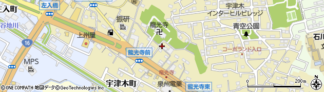 東京都八王子市宇津木町736周辺の地図
