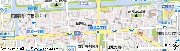 東京都江東区扇橋周辺の地図