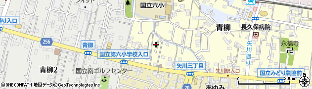 東京都国立市谷保6463周辺の地図