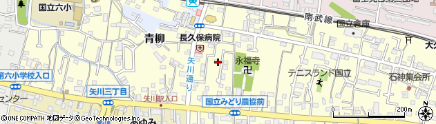 東京都国立市谷保6901周辺の地図