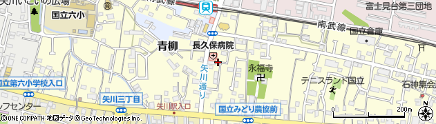 東京都国立市谷保6910周辺の地図