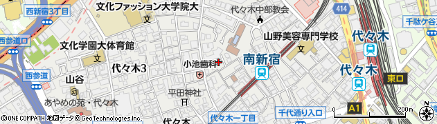 東京都渋谷区代々木2丁目34周辺の地図