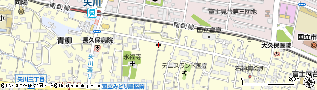 東京都国立市谷保6978周辺の地図