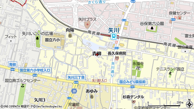 〒186-0013 東京都国立市青柳の地図