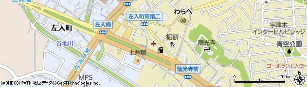 オプティコ宇津木周辺の地図