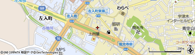 東京都八王子市宇津木町786周辺の地図