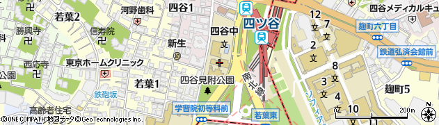 新宿区立四谷中学校周辺の地図