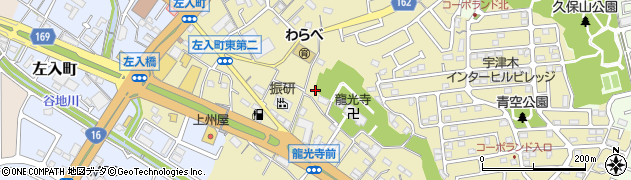 東京都八王子市宇津木町740周辺の地図