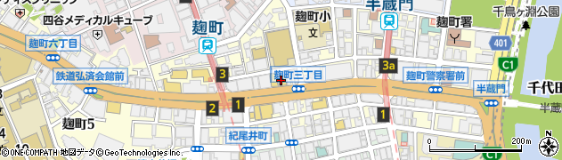 スターバックスコーヒー 麹町店周辺の地図