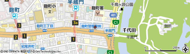 麹町警察署周辺の地図
