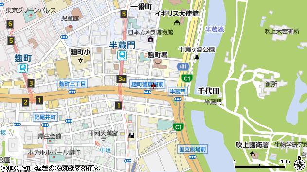 〒102-0083 東京都千代田区麹町の地図