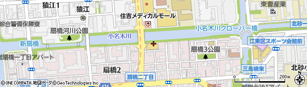 東京都江東区扇橋2丁目15周辺の地図