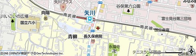 東京都国立市谷保6920周辺の地図