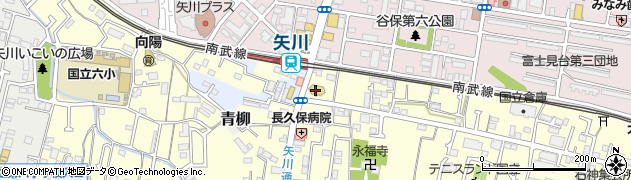 肉の万世 国立矢川駅前店周辺の地図