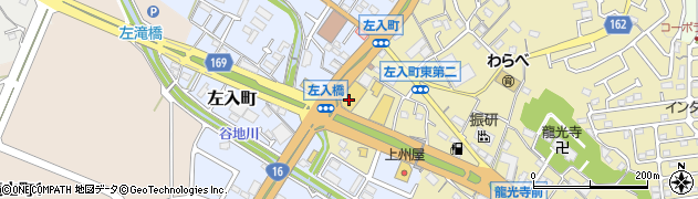 東京都八王子市宇津木町789周辺の地図