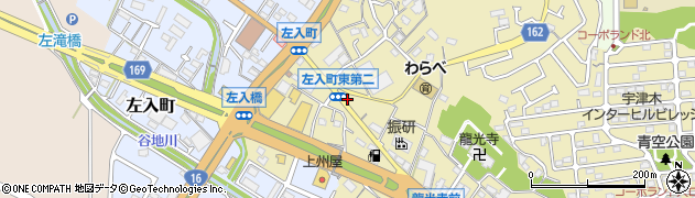 東京都八王子市宇津木町811周辺の地図