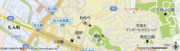 東京都八王子市宇津木町821周辺の地図