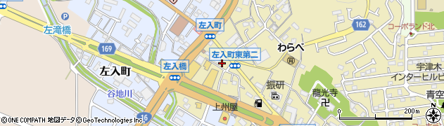 東京都八王子市宇津木町795周辺の地図