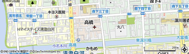 東京都江東区高橋周辺の地図