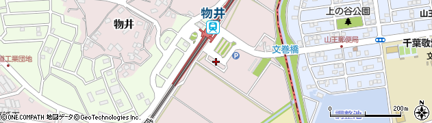 千葉仮設足場ワーカーズセンター協同組合周辺の地図