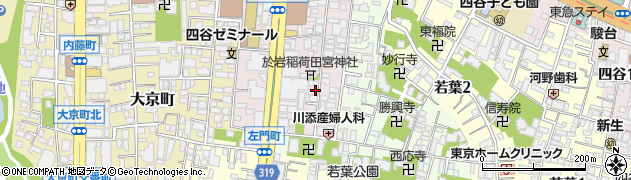 東京都新宿区左門町17-7周辺の地図