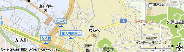 東京都八王子市宇津木町842周辺の地図