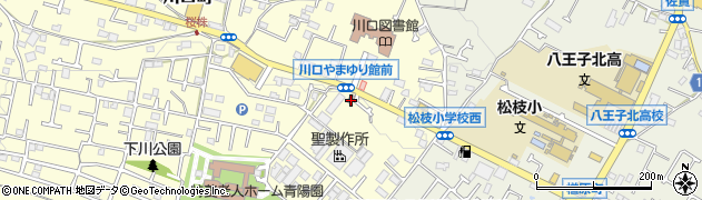 八王子川口東郵便局 ＡＴＭ周辺の地図