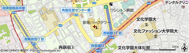 新宿パークタワー歯科周辺の地図