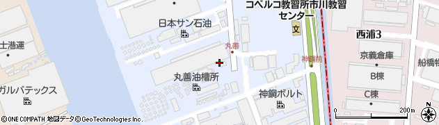 丸善株式会社　京葉油槽所周辺の地図