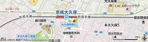 習志野警察署京成大久保駅前交番周辺の地図