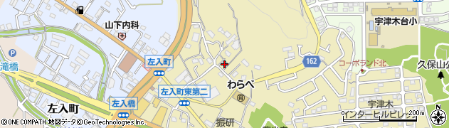 東京都八王子市宇津木町846周辺の地図