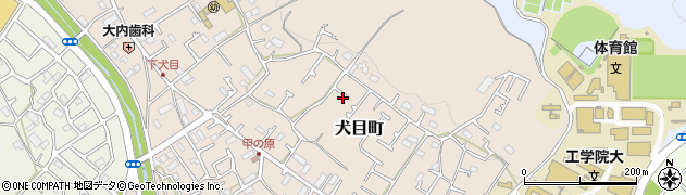 東京都八王子市犬目町337-13周辺の地図