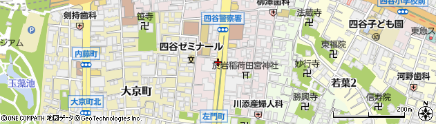 産経新聞四ツ谷・新宿専売所周辺の地図