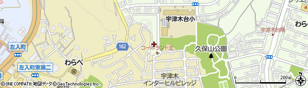 東京都八王子市久保山町2丁目16周辺の地図
