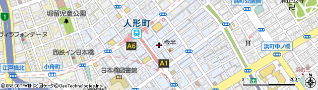 東京都中央区日本橋人形町2丁目5-4周辺の地図