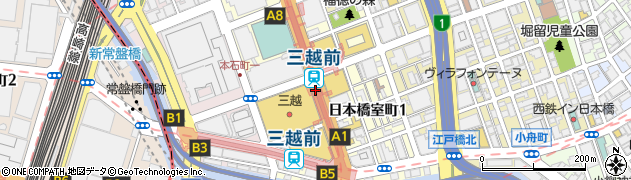 東京都中央区日本橋室町周辺の地図