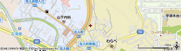 東京都八王子市宇津木町861周辺の地図