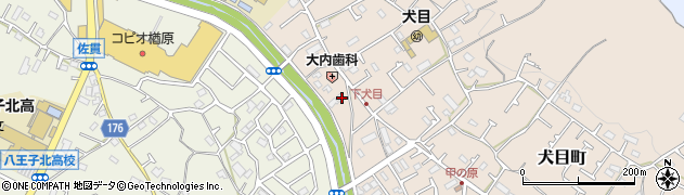 東京都八王子市犬目町83周辺の地図